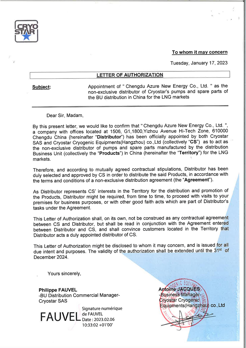Authorization Letter